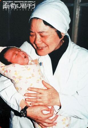 试管代孕费用多少生殖中心